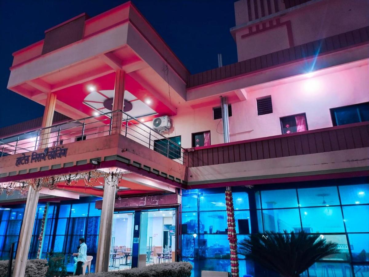 Hotel Nisarg Lodging And Restaurant Aurangabad  Exterior foto